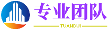 安全配资公司